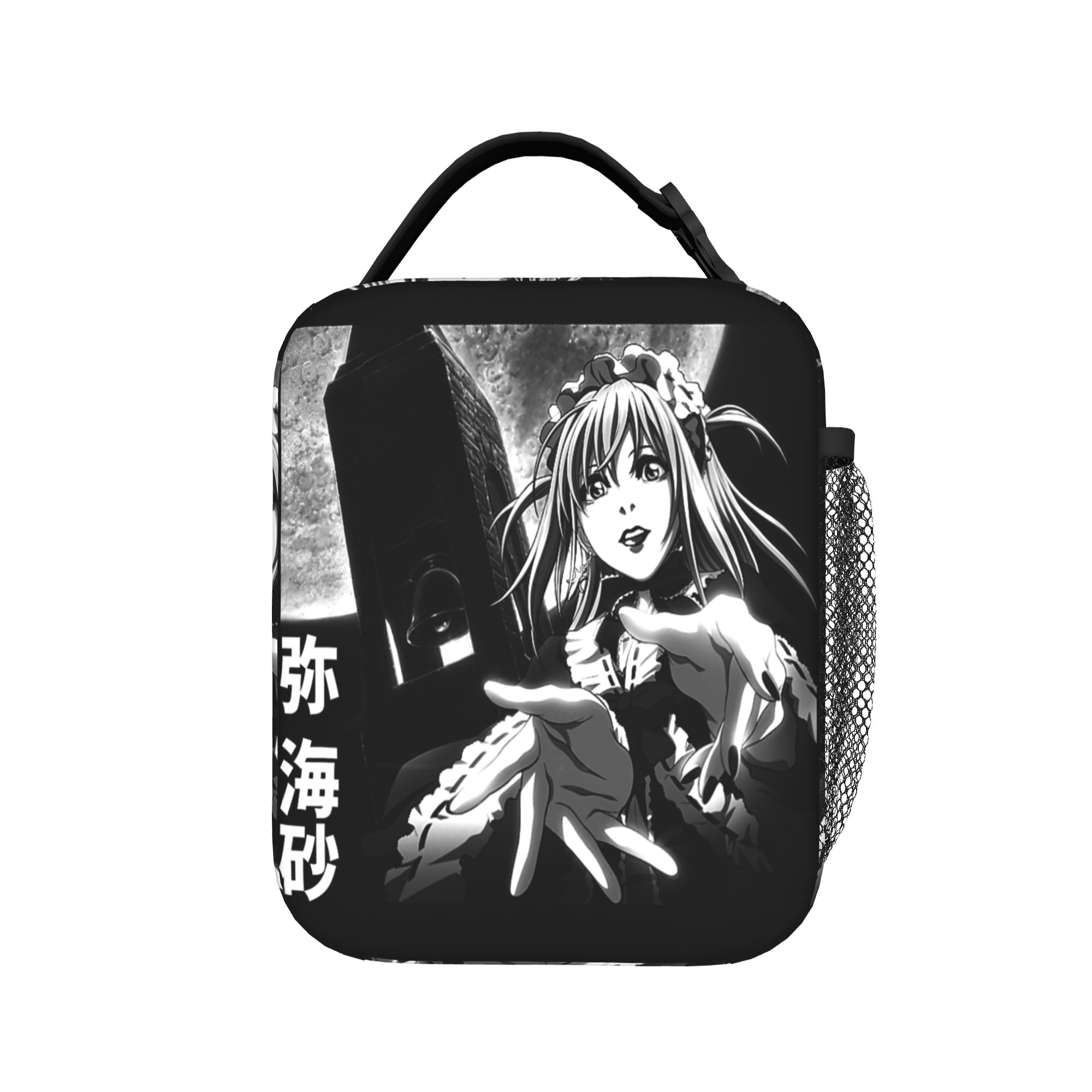 Food Storage In Cooler - Bolsas Térmicas para Almoço Death Note