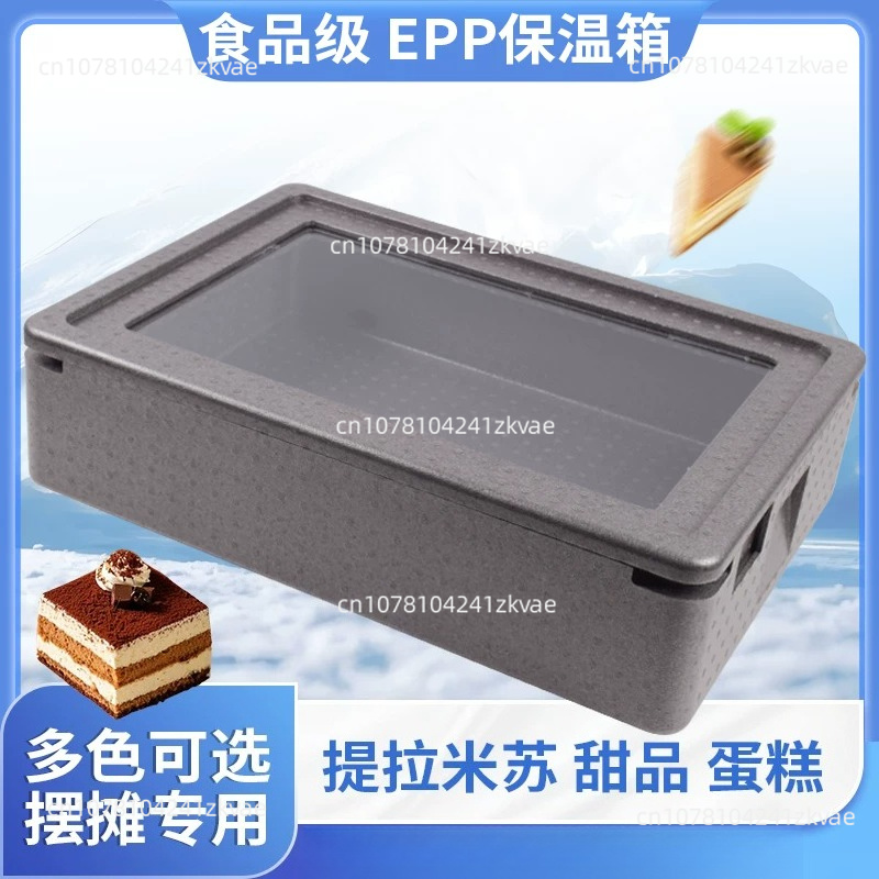 Caixa Térmica Portátil de Espu - Food Storage In Cooler avaliação e preço